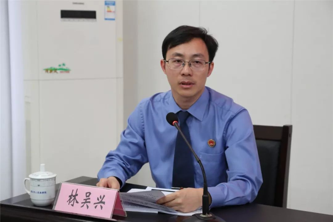 来了廉江法院和检察院领导干部有变动有你认识的吗