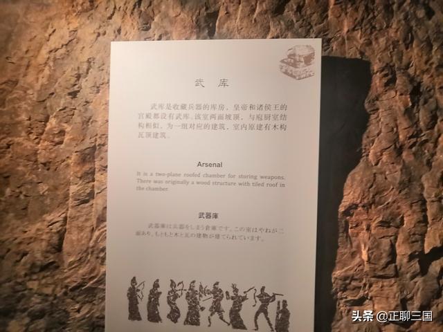 徐州龟山汉墓被称为"东方金字塔","楚王迎宾"成最大未解之谜