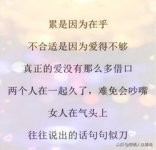 abfdd2e34e9e41d9942dbd793d6371d6.jpeg