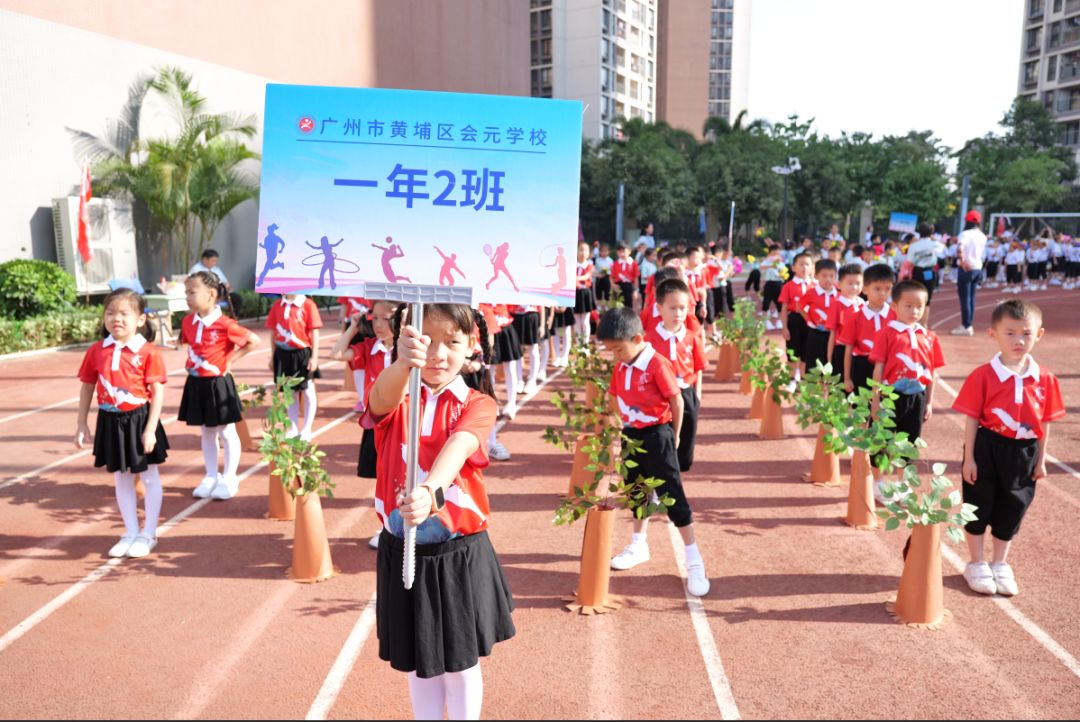 垃圾分类,志愿同行——黄埔区中小学生化身志愿环保小