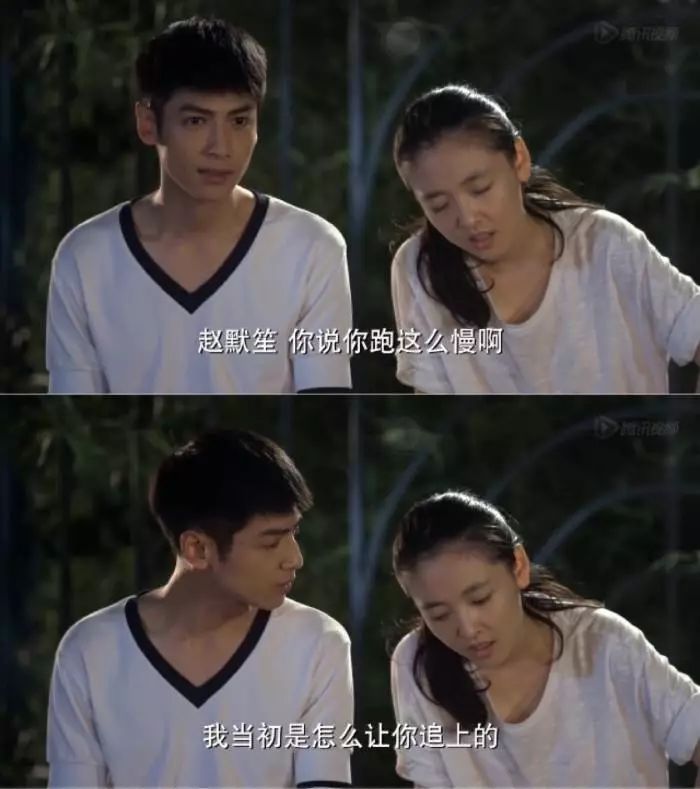 何以笙箫默赵默笙全集 b118dad35b1e46f7b149dbaab68e544c.jpeg