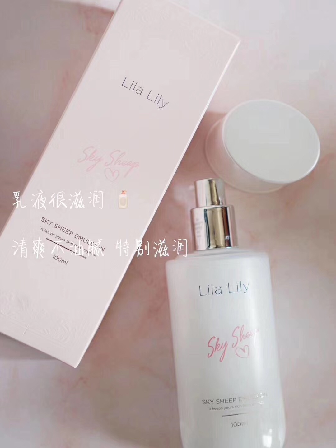 新品来袭lilalily丁香莉莉空姐水光四件套