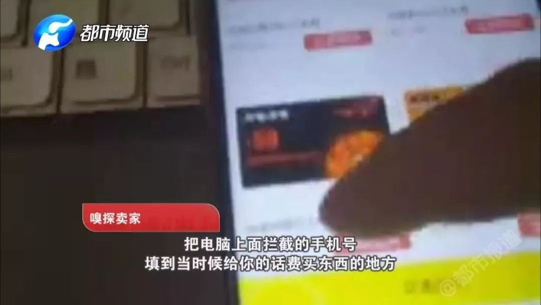 如何在手机上看银行卡开户行 b411480f42bc4406a53ed2b9dd8887ec.jpeg