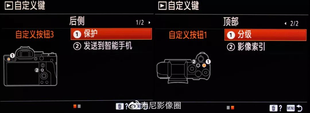 a7r2设置技巧，苹果lpadair2的使用方法,a7r2拍照设置  第1张