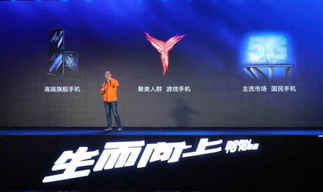 All in 5G，联想手机背水一战
