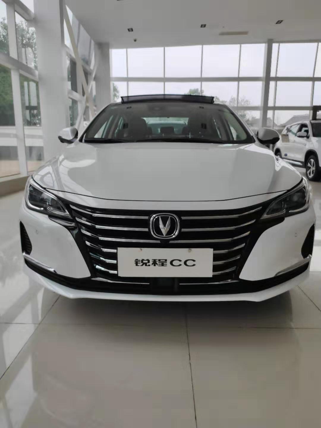 长安cc报价及图片价格,长安睿骋cc报价 降级不降品------长安锐程cc