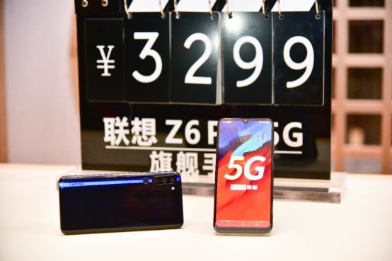 移动大会亮点产品体验：联想手机技术+价格成实
