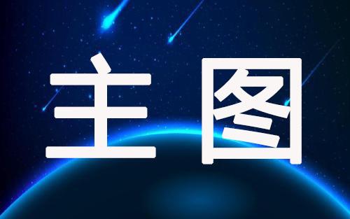 开网店需要花钱学习么 c4c44d078c774c9c86bba5e9d014492f.jpeg