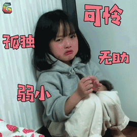 一个人寂寞空虚怎么办