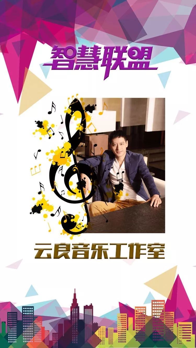 2019年11月音乐排行榜_点赞 首期湖南政法系统头条号 抖音号排行榜公布