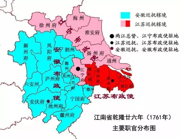 懂小解说安徽 | 安徽为什么简称皖?_安庆市