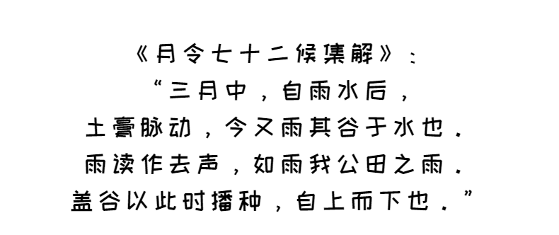 四字成语什么然什么声(3)