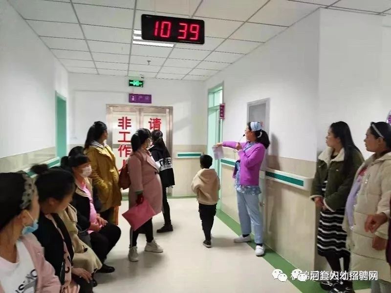 巴彦淖尔杭锦后旗妇幼保健院公开招聘