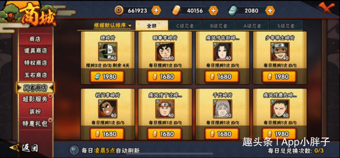 e2f941bac1e84c9c81234ed02e4b7e20.png