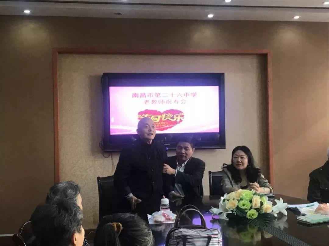 寿享遐什么成语_遐寿无极