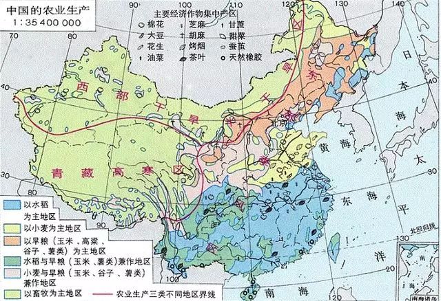 天博官方网对华夏农业近况的扼要剖析(图1)