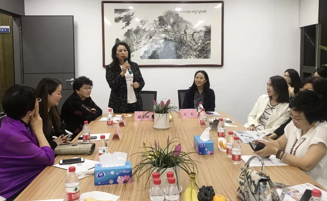 深圳市宝安区女企业家协会会长戚美娴一行走访广东中万律师事务所