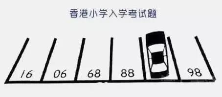 e9e58a114fb24f758036d8dccf73d646.jpeg