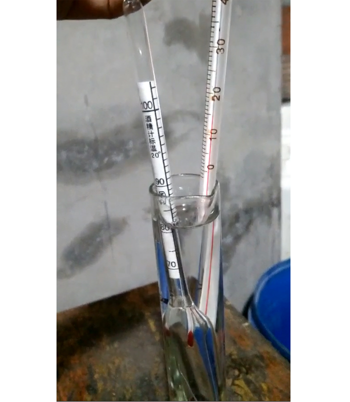 自己怎么测酒精度数 ee0fbcfda19346199274415f5306bdd0.jpeg