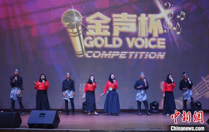 印尼高校赛中文歌曲用歌声表达中华情