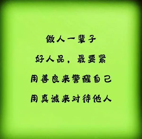 f079a6a317f040fda76685769e56cb72.jpeg
