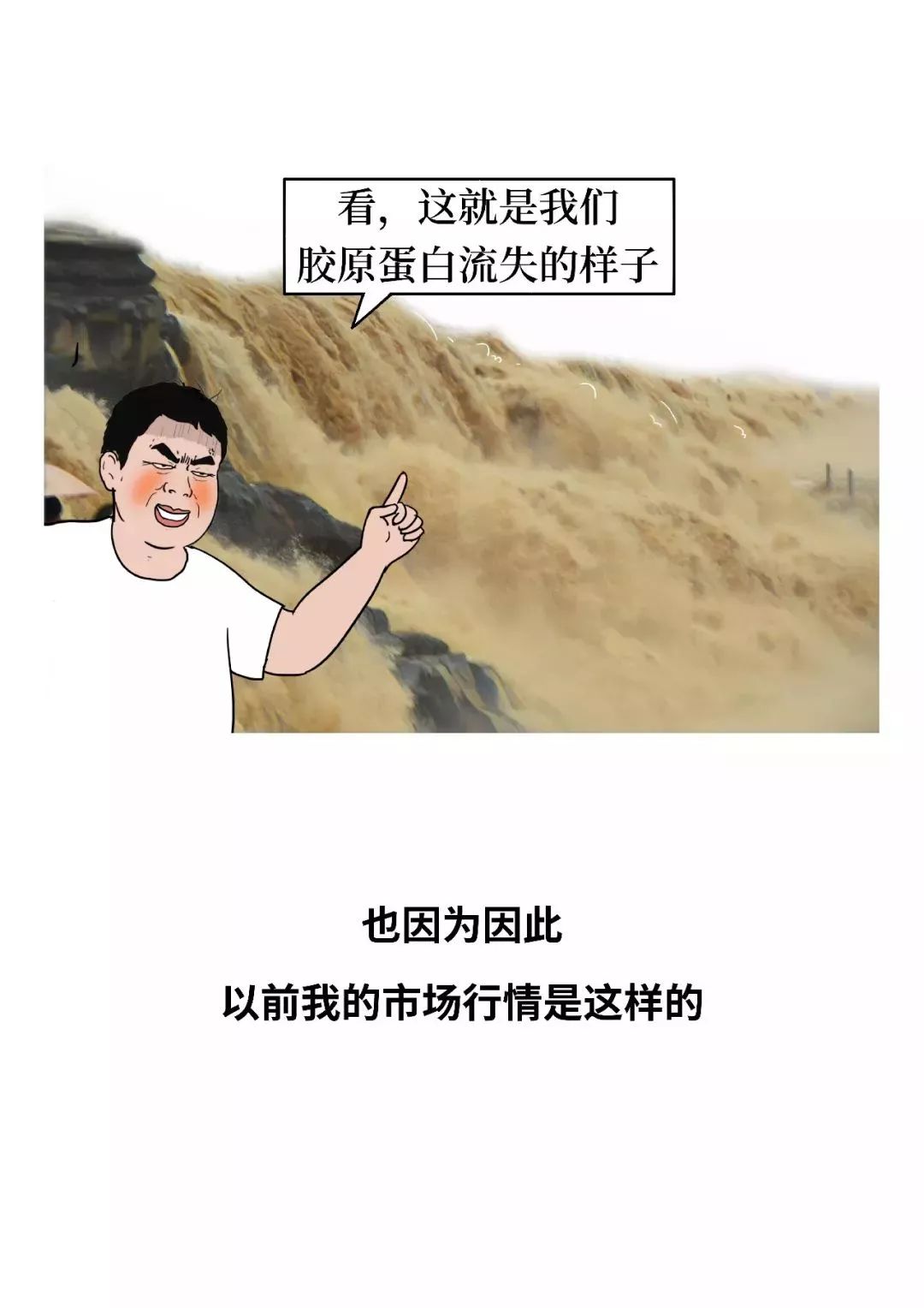 无一是你无一不是你作者 f608fd312b774bbb9c89eb5591b493da.jpeg