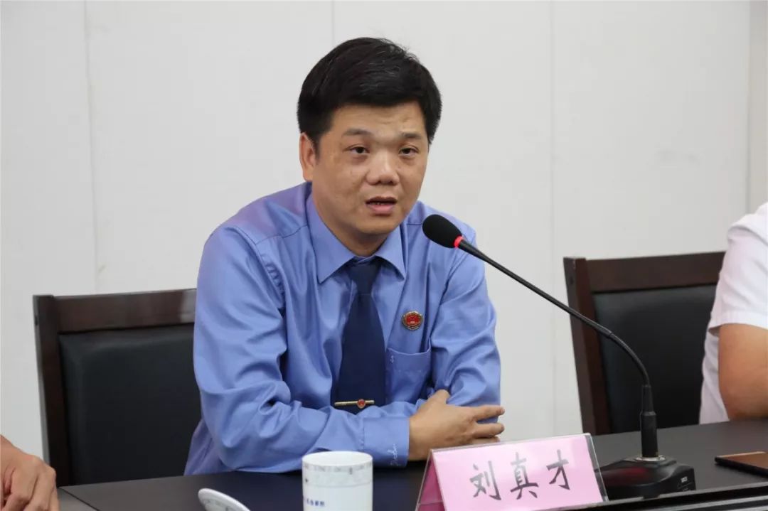 来了廉江法院和检察院领导干部有变动有你认识的吗