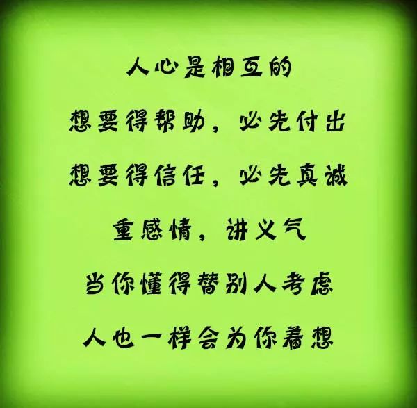 fb56433da5b24ce28aca830ccffab083.jpeg
