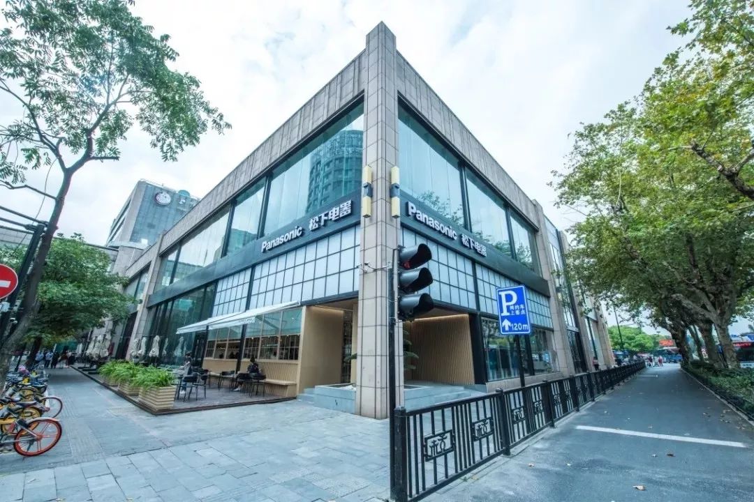 松下国内首家旗舰店来了，引入咖啡、SPA、养老