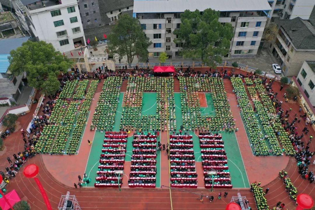 十年树木,百年树人,古蔺县双沙镇白沙小学历经沧桑巨变,风雨征程,迎来