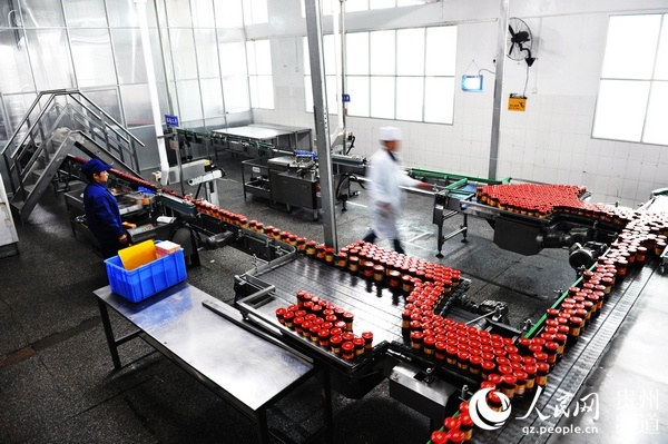 贵阳市南明区GDP2020_贵阳市地图