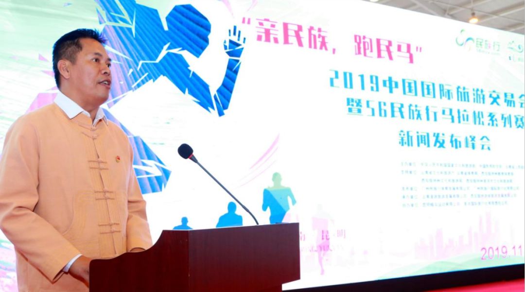 云南2020年5月份GDP_2020云南怒江澡堂会(2)