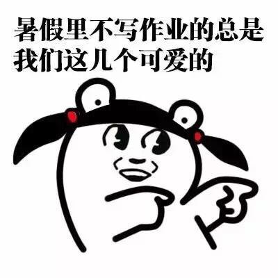 1d561d5eab544b328d4ef9a0ab9c4839.jpeg