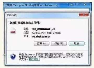 1e2b12b294f944d2b8ca6abc2ade0cc6.JPG