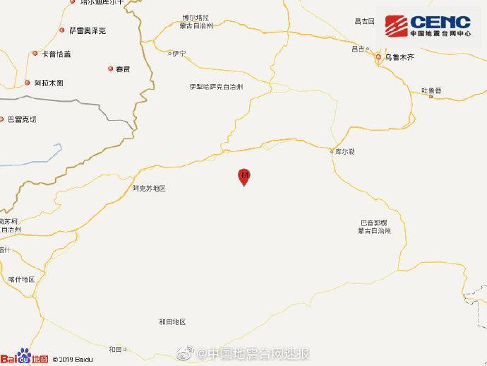 新疆阿克苏地区沙雅县发生3.0级地震震源深度21千米
