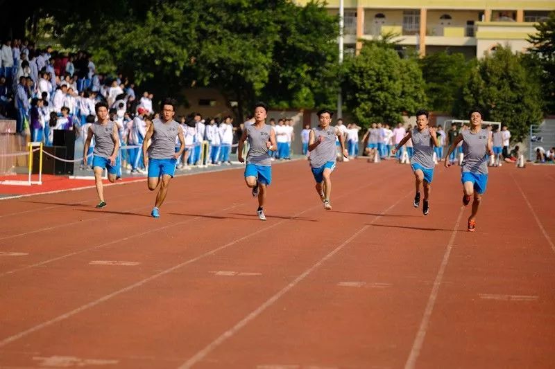 三水区实验中学体育文化节教师摄影大赛