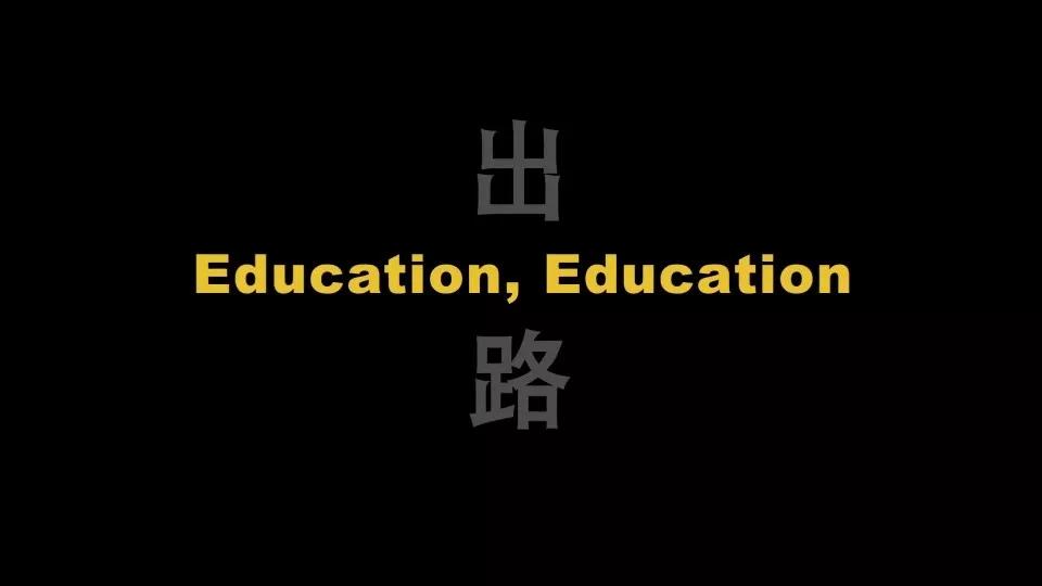 全球超5亿人观看，豆瓣9.1，这片震撼了世界！