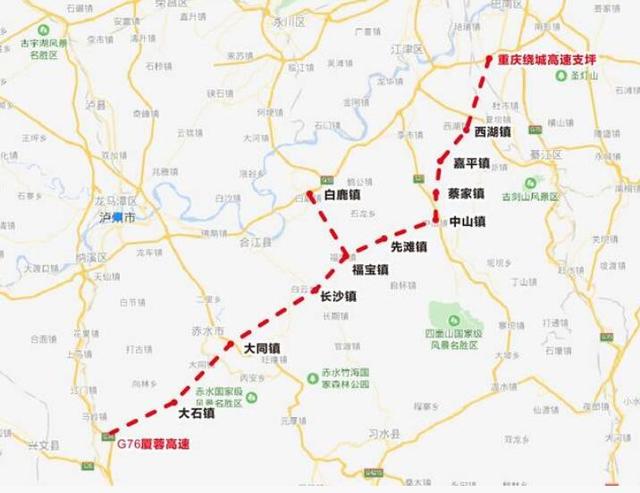 渝赤叙高速公路初步规划 图源:泸州日报