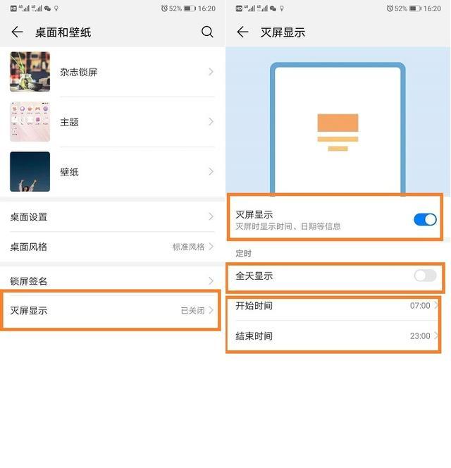 如何打开私信功能设置 2689f1bc21a84257ba0f948cf60ea060.jpeg