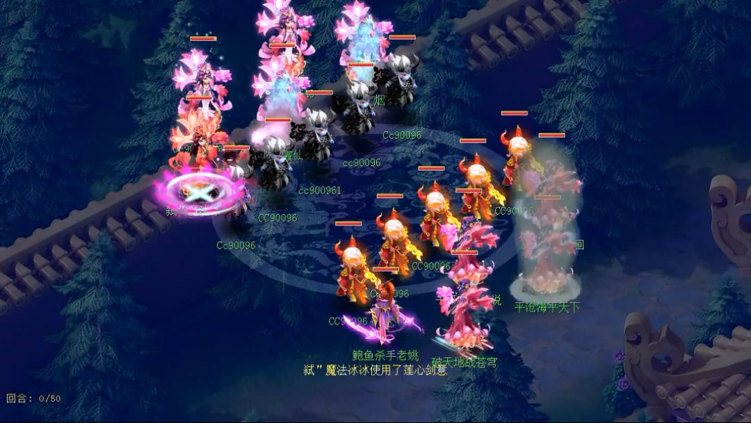 梦幻西游武神坛160 276f32260b3448c3b659851d3b4b6f44.jpeg