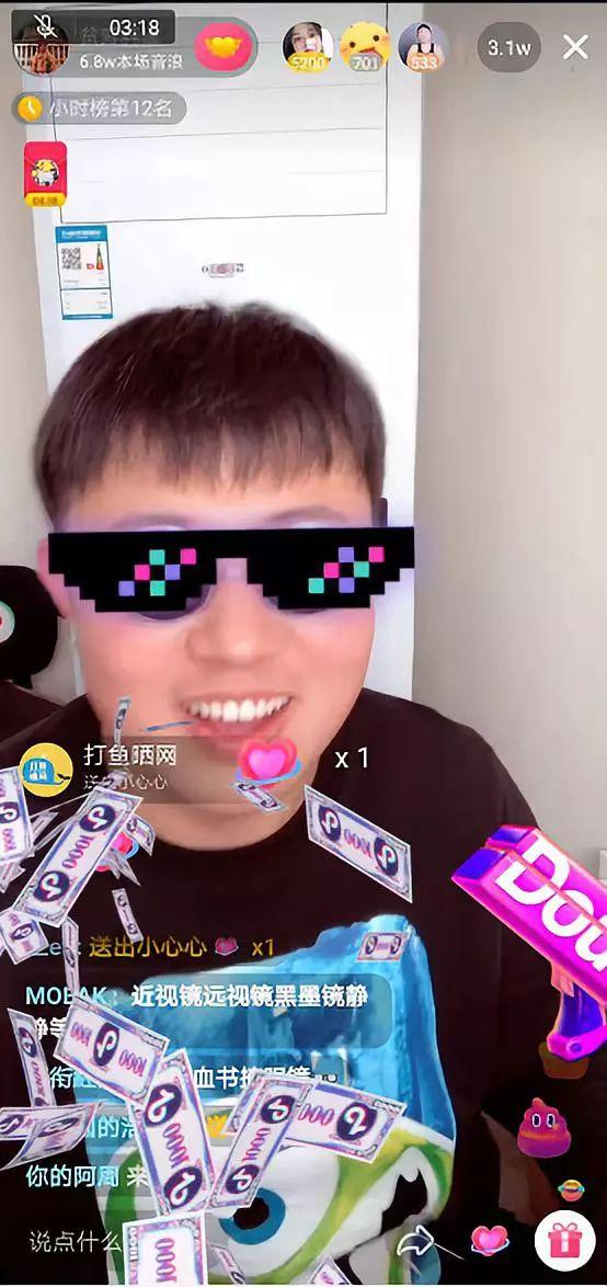 2c76b50a39a04ab1896cac119299c9ff.jpeg