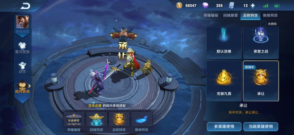 现在有什么办法可以搞到战令宝箱 2cae049ab4ae45028ada18befbe102b2.jpeg