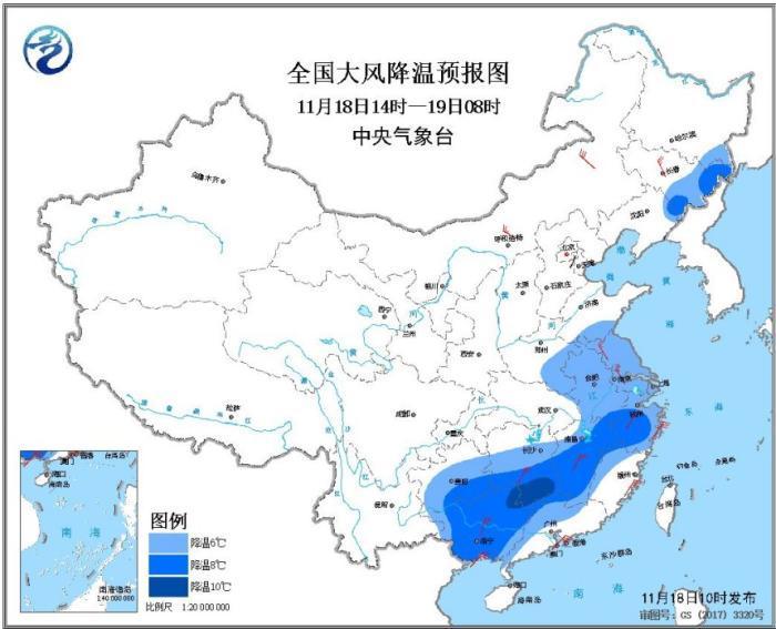 寒潮蓝色预警继续发布东北华北等地阵风6-8级