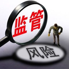 征信查询多了有何影响 30bf3ed2bed64814b3721588dd736488.jpeg