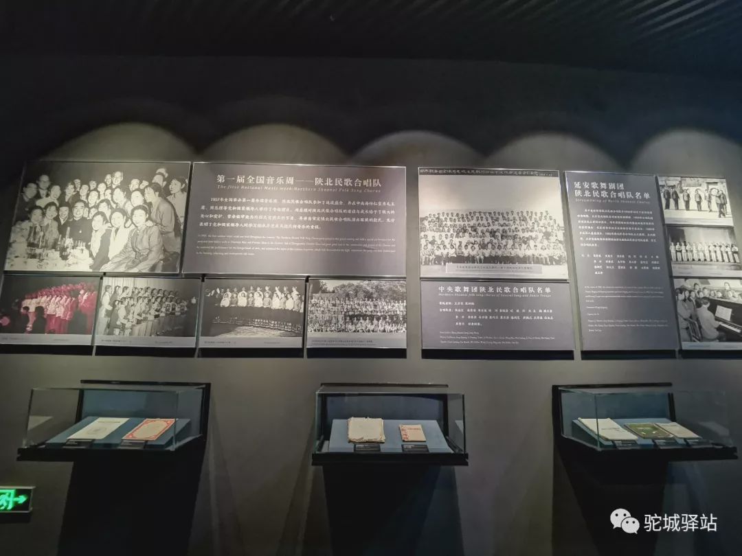 陕北民歌博物馆用最嘹亮的歌喉声情告白榆林大地