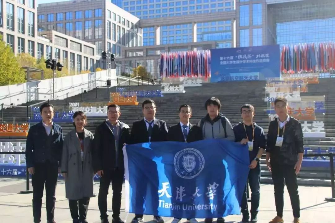 挑战杯项目介绍视频 34debfa91b274719ab94117e388a0925.jpeg