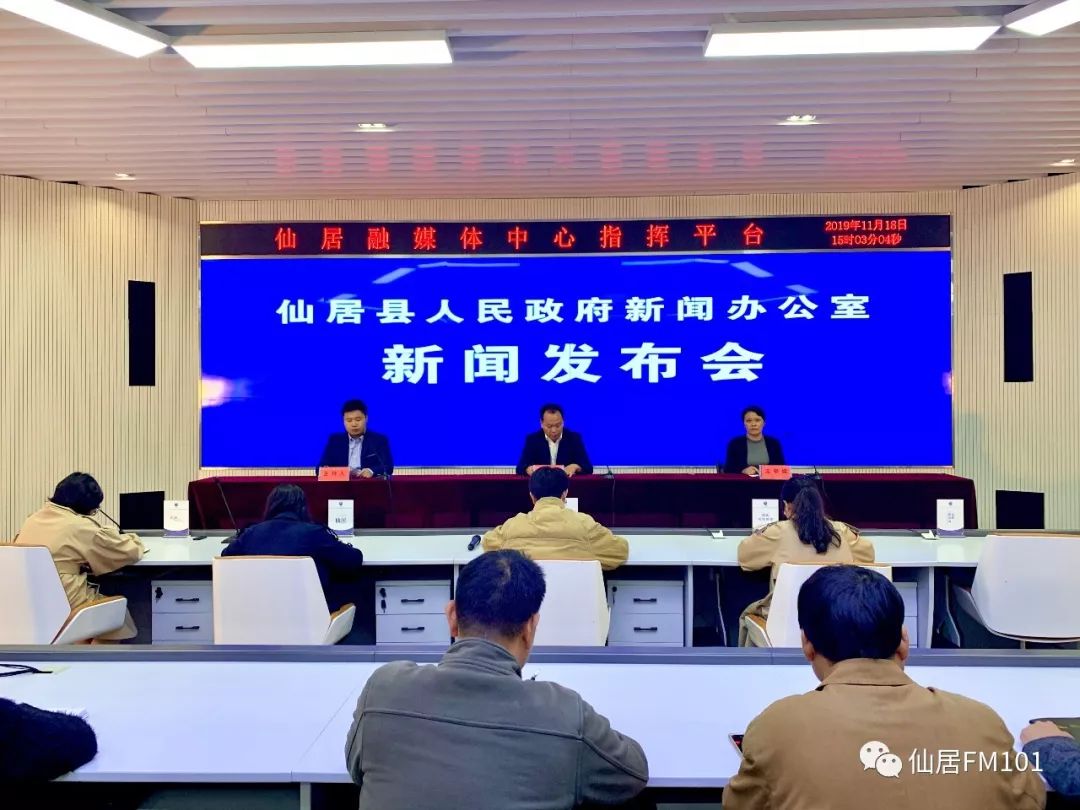 仙居网站建设中制度建设的重要性体现在哪些方面？  第1张