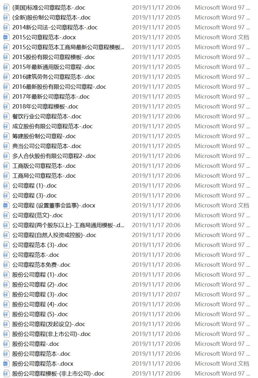 36d5819a8b704959b265b73ddeb6dd6e.jpeg