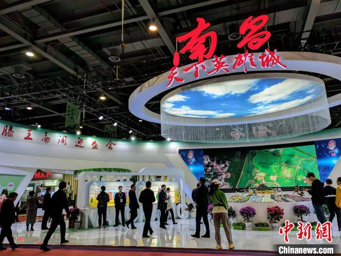 第十七届中国国际农产品交易会闭幕交易额达381亿元