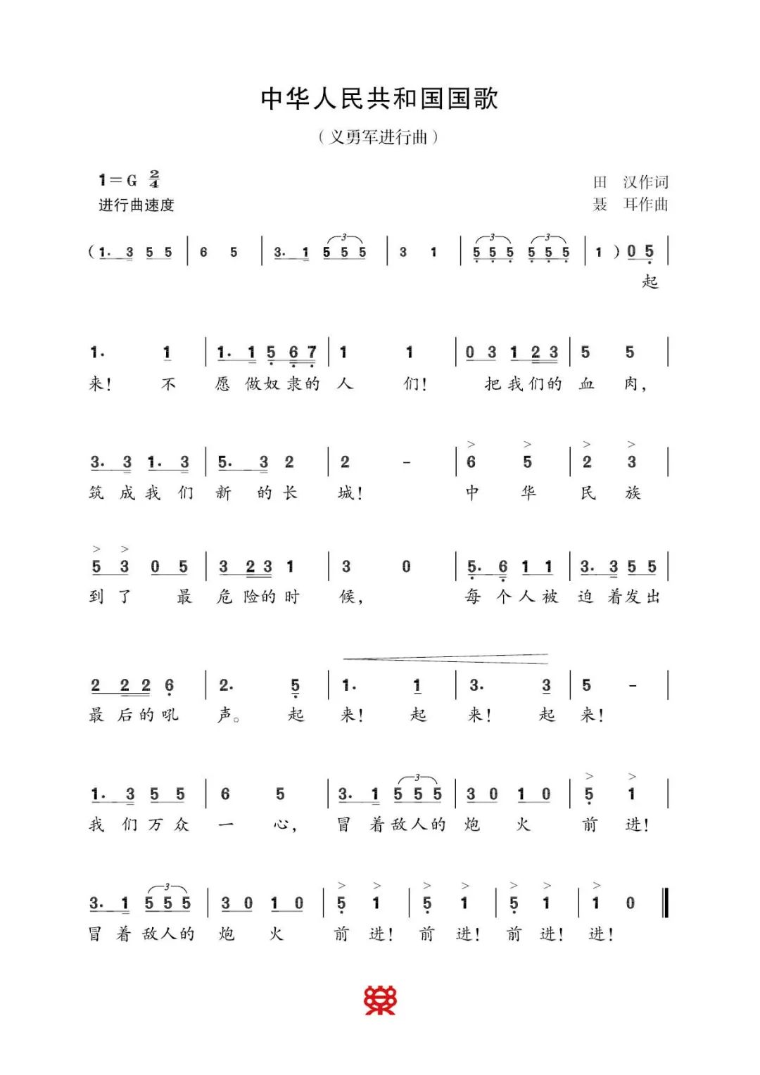 千千阙歌歌词表达什么感情 3af7a7066b0f453fb4ebe6b9ed658968.jpeg